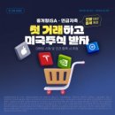 더키움부동산중개 이미지