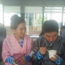 빌라드네프