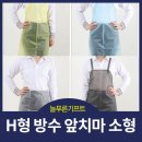 늘푸른세차장 네이버블로그