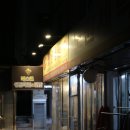 베스트생갈비찜&찜닭 이미지