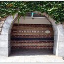 진남관(유물전시관) 이미지