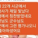 조인 애드컴