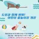 경상남도청도청잔디광장 네이버블로그