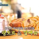 투닷츠 이미지