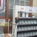 시화자동차정비 이미지