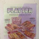 피자먹다 - 마포구 큰우물로 52 | 방화동피자맛집 여러가지 맛을 모두 즐길 수 있는 피자먹다 방화점 포장 후기