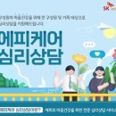 삼보종합정비 이미지