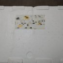 강동축산 이미지