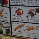 성산장인의집 이미지