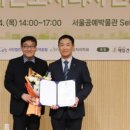 더나은디자인 - 서초구 사평대로 359 | 더나은디자인