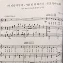 [마포구 공덕 8체질 한의원]권도원 박사님 백수연 후기