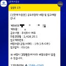 주식회사 엠 이미지