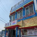 만포장횟집 | 꿩대신 닭으로 갔지만 친절하고 맛있었던 기장 &lt;만포장횟집&gt; 솔직후기(+주차정보)