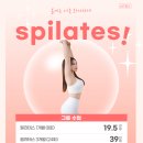 SGYM 두암점 24시 헬스 PT 필라테스 이미지