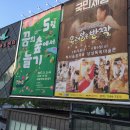 북서울꿈의숲 서문 이미지