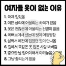 스테이240 이미지