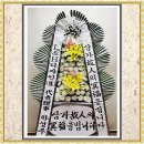 삼랑진중고등학교 이미지