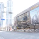 부산역센텀호텔 이미지