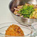 롯데마트 신선지능 실패없는 장보기 삼겹살 요리 삼겹살 김치볶음밥 레시피