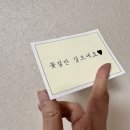 원미구 부천로 81 이미지
