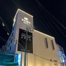 수원-0293 네이버블로그