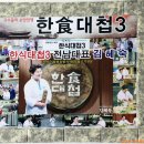 수궁장 이미지