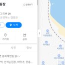 용화해수욕장A 이미지