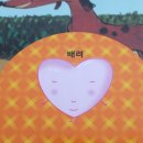 마산서중학교 이미지