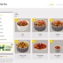 한솥도시락울산시계탑점 | 한솥도시락 내돈내산 후기! 점심 메뉴 고민 해결 🍱