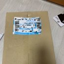 30대 아재의 다리털 관리기 <파나소닉 트리머 gk60> 사용해봤씁니다.
