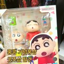 이포 | 홍콩 기념품 구경하기 좋은 곳｜삼수이포 애니 굿즈샵 후기