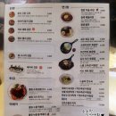 롤링라이스 (아산터미널점) 이미지