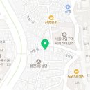 관악이용원