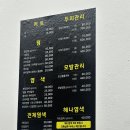 엘샤론미용실 - 북구 | 엘샤론미용실