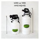 농장풀물 이미지