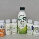 온라인우유가정배달 | 우유정기배송 창원 파스퇴르우유 가정배달 후기