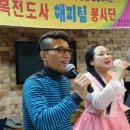 백세요양병원 이미지