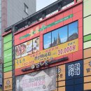 벌툰 경산하양점 | 경산 놀거리 하양 벌툰 아이랑 방학 만화방 데이트 대가대 만화카페