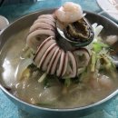 중식당강화
