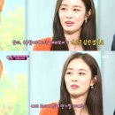 김태희 카카오 검색결과