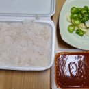 밀성상회 네이버블로그