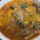 방가네소고기국밥 이미지