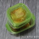 콩잎PC 네이버블로그