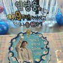 그린로프트 이미지