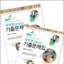 아이미소 이미지