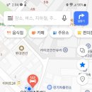 유워시미추홀센터 이미지