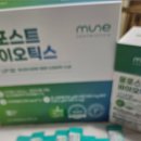 기승전휴베이스약국 이미지