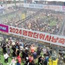 더윌 이미지