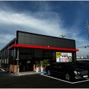 영산강뚝방길 이미지