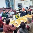 신정3동행정복지센터 이미지